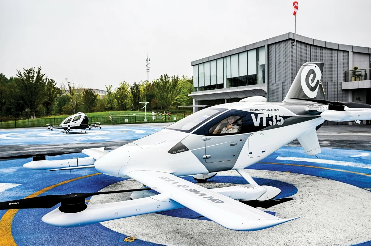Researchers take a test drive on a new-generation long-range autonomous passenger aircraft at the Luogang Park in Hefei, east China’s Anhui province, Oct. 14, 2025. (Photo/Zhang Dagang)