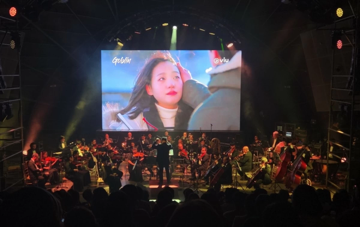 The Philippine Philharmonic Orchestra (Jonathan Hicap)