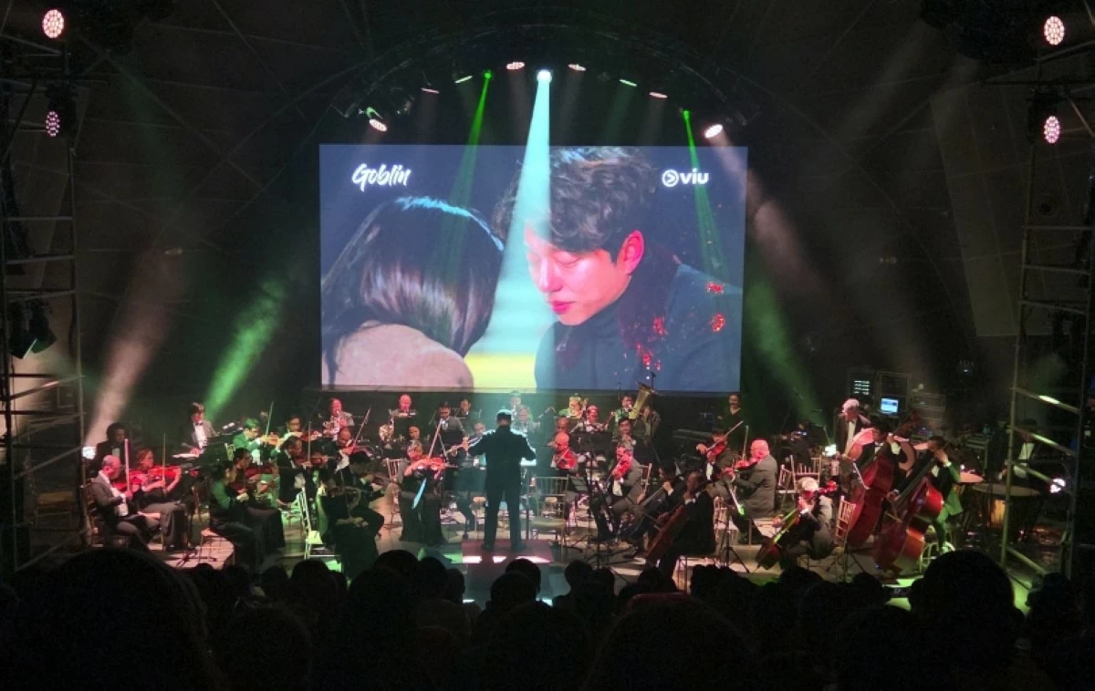 The Philippine Philharmonic Orchestra (Jonathan Hicap)