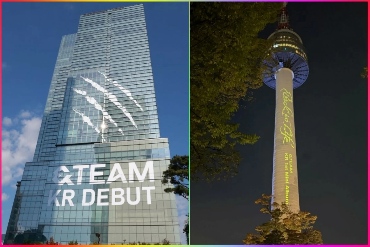 HYBE's headquarters and the N Seoul Tower for &Team's debut in Korea (YX Labels) 