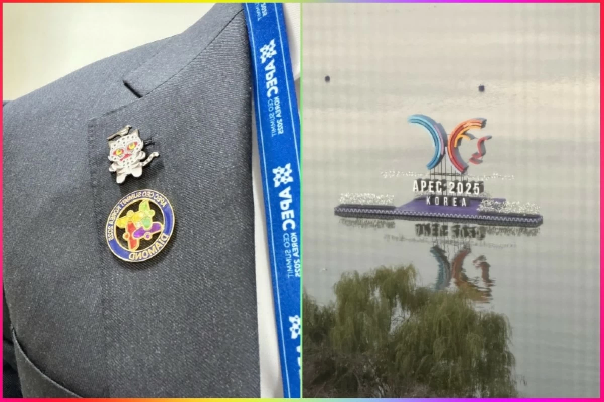 RM's photos on Instagram (Photos from RM's Instagram) 