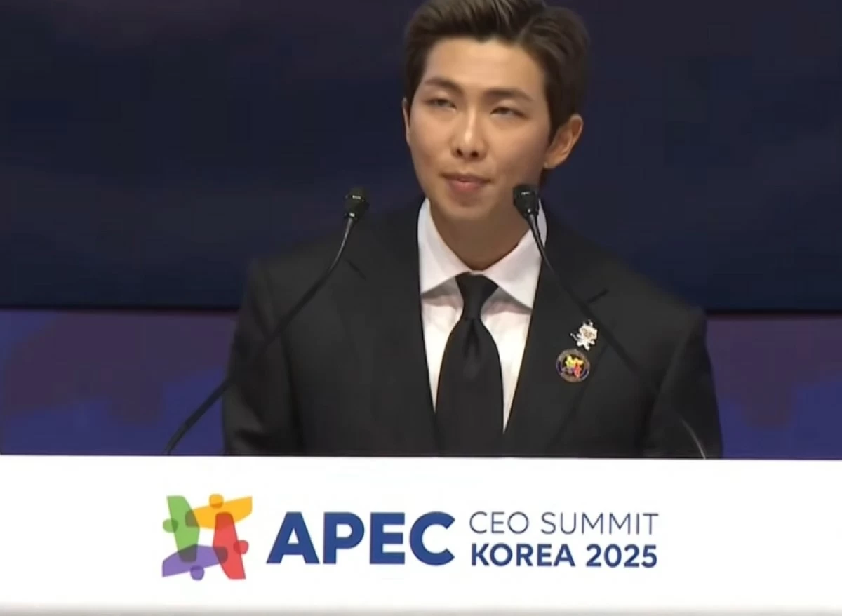 BTS' RM speaking at the APEC CEO Summit Korea 2025 on Oct. 29 at the Gyeongju Arts Center in Gyeongju, South Korea (Screenshot from KBS video on YouTube)