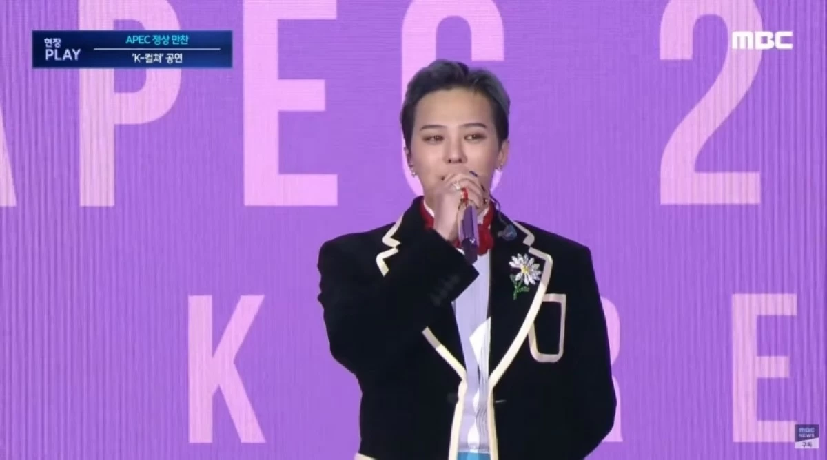 G-Dragon at the APEC Economic Leaders' Gala   on Oct. 31 in Gyeongju, South Korea (Screenshot from MBC video on YouTube) 
