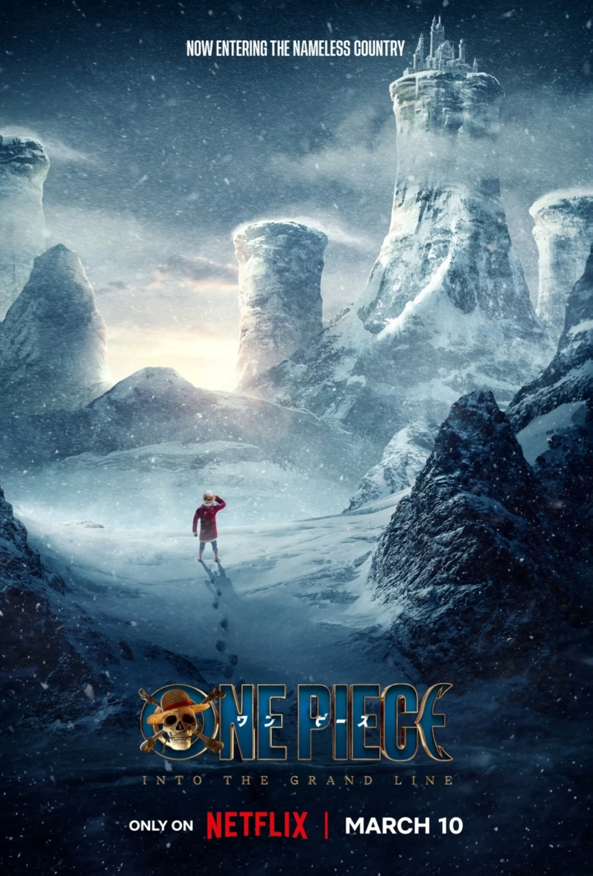 Drum Island (Netflix) 