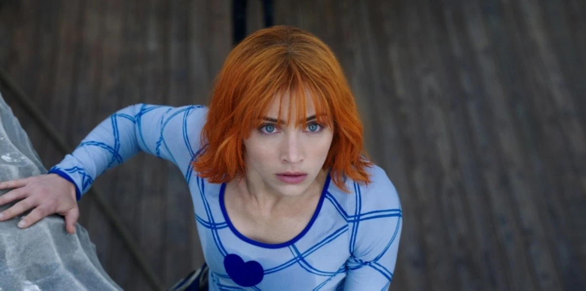 Reverse Mountain (Netflix) 
