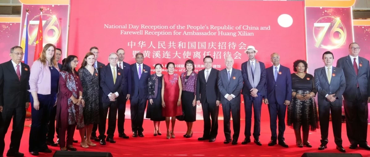 Acting Secretary of Foreign Affairs Maria Theresa B. Dizon-De Vega, First Lady Louise Araneta-Marcos, and Ambassador Huang Xilian were joined by diplomatic guests who graced the occasion