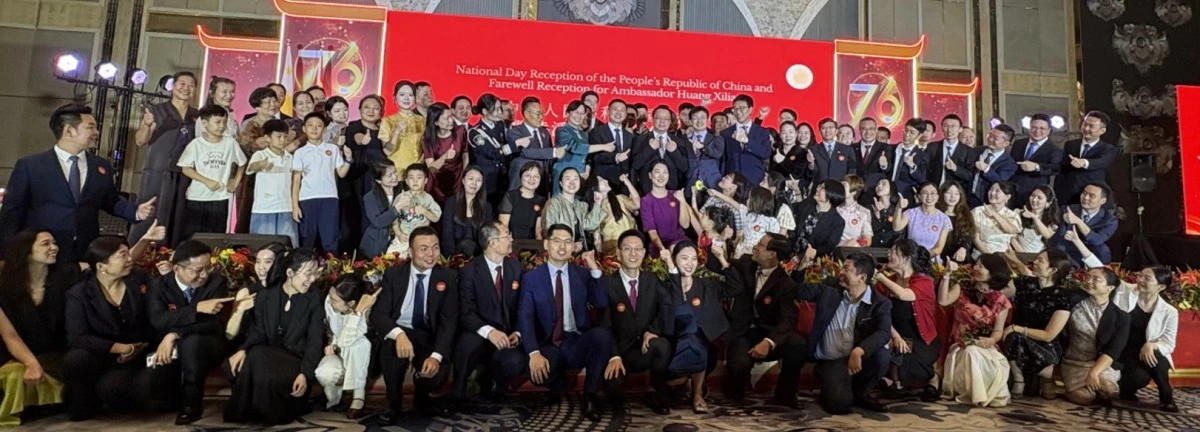 The Chinese Embassy official family