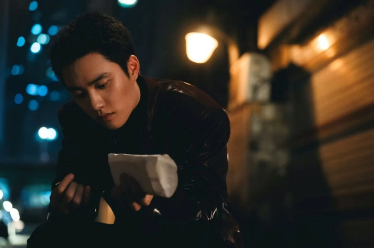Do Kyung-soo in 