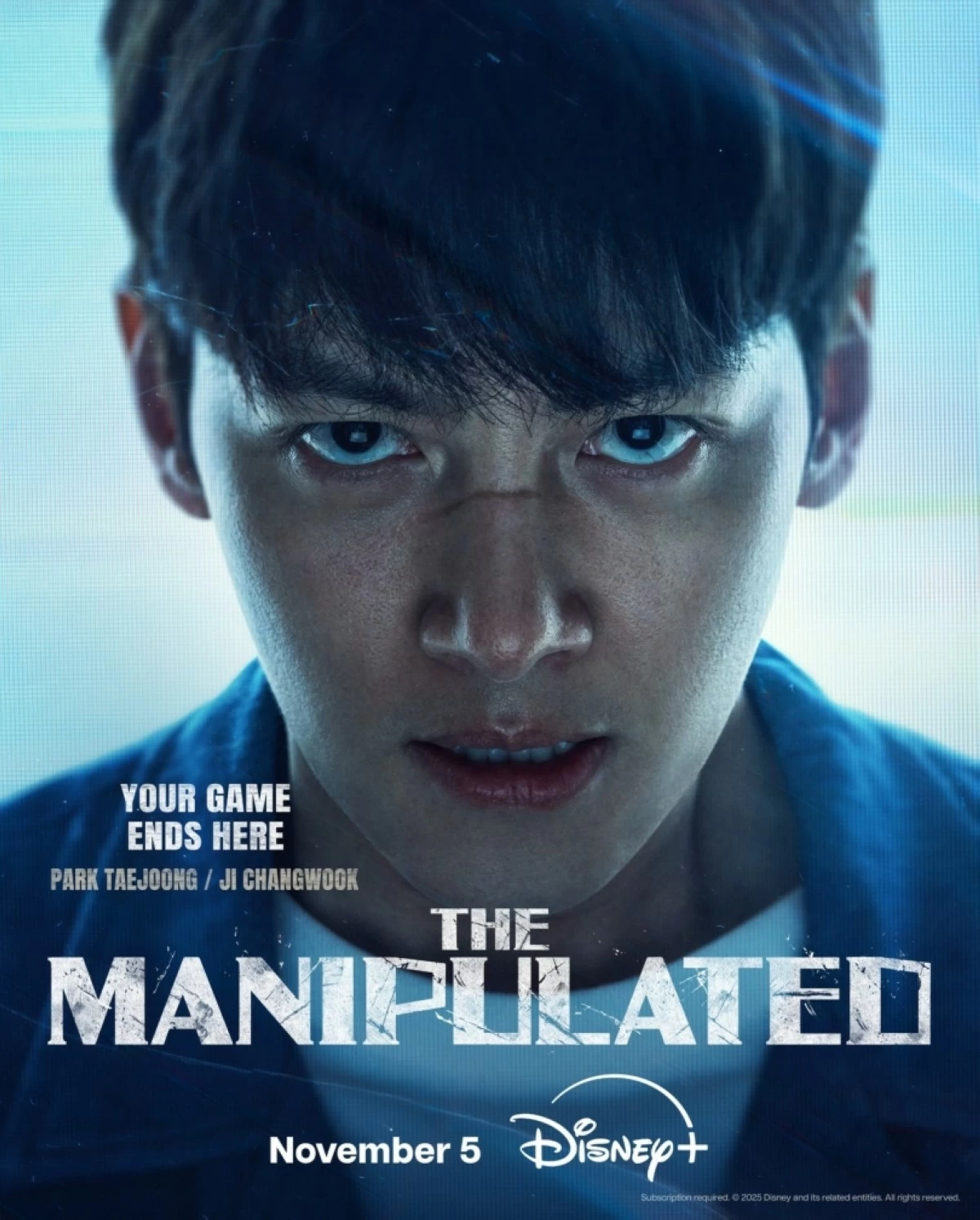 Ji Chang-wook in the poster for 