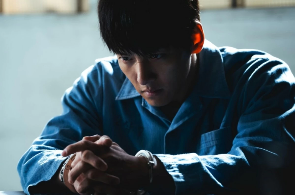 Ji Chang-wook in 