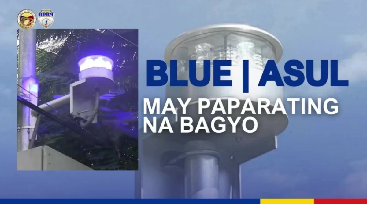 Blue (Screenshot from DDRM video)