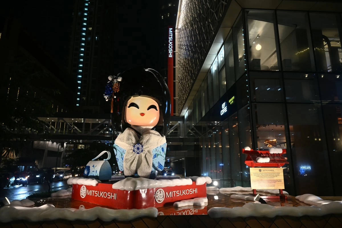 Mitsuko, the mall’s iconic Kokeshi doll