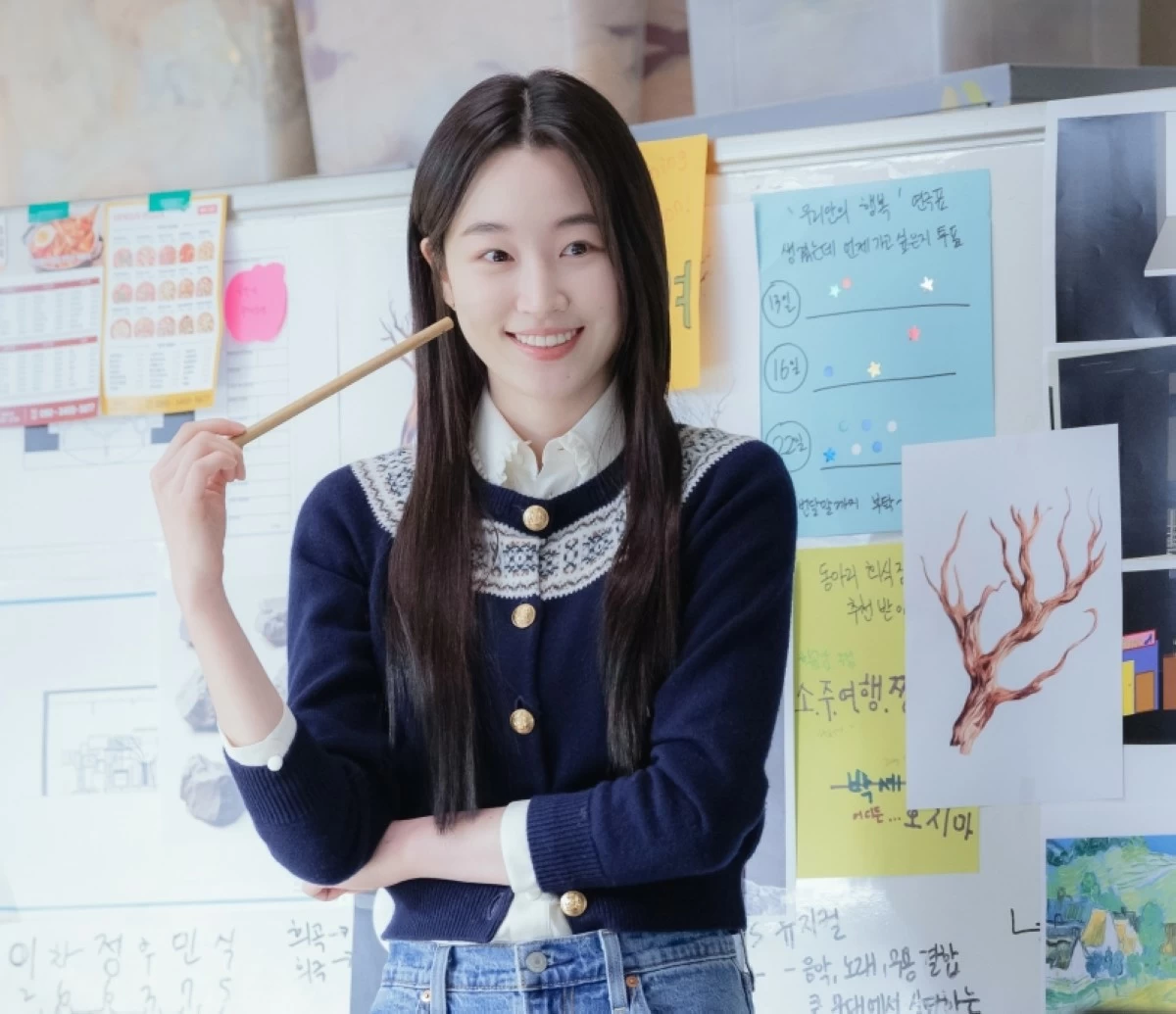Korean actress Won Ji-an in the drama 