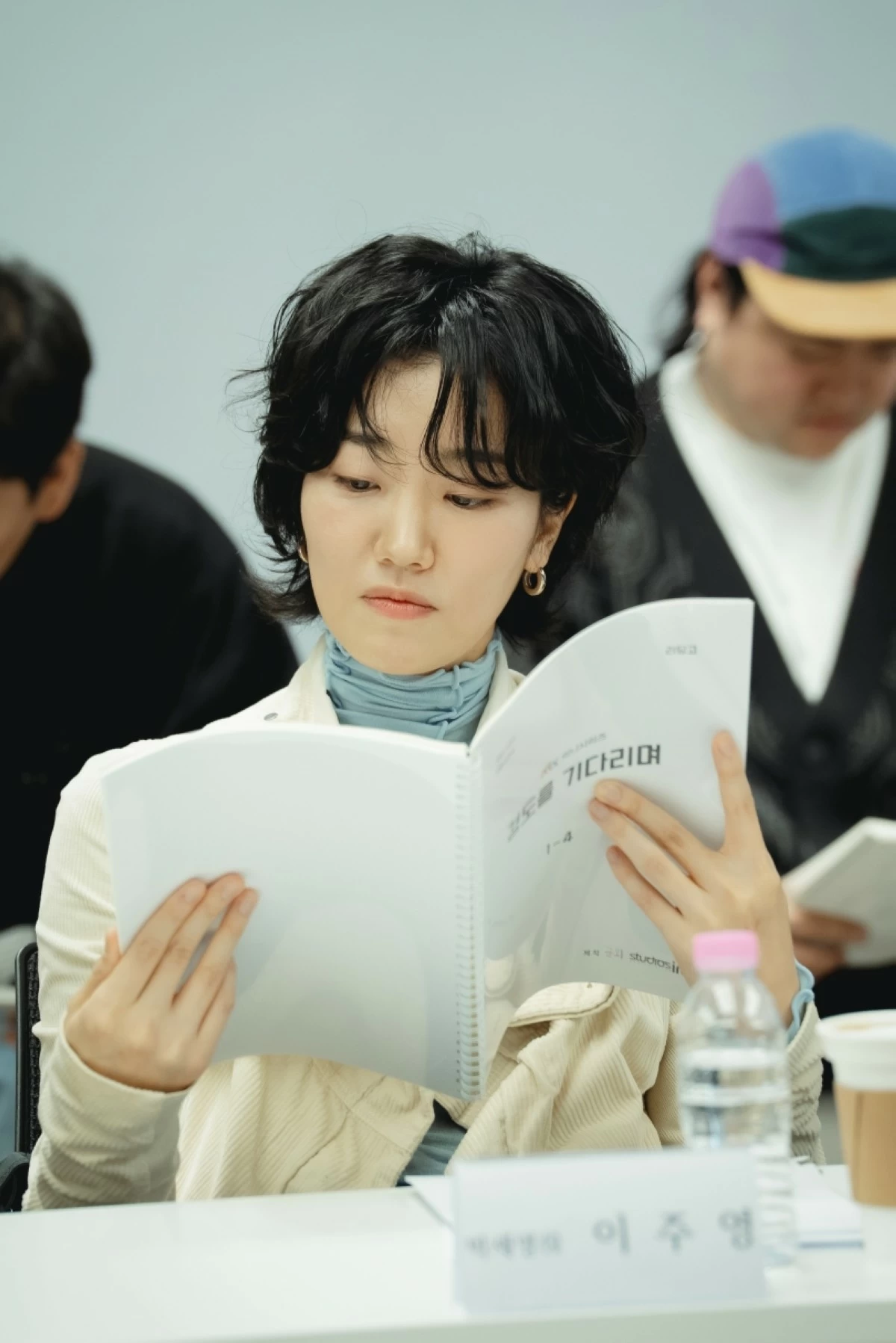 Lee Joo-young during a table read for 