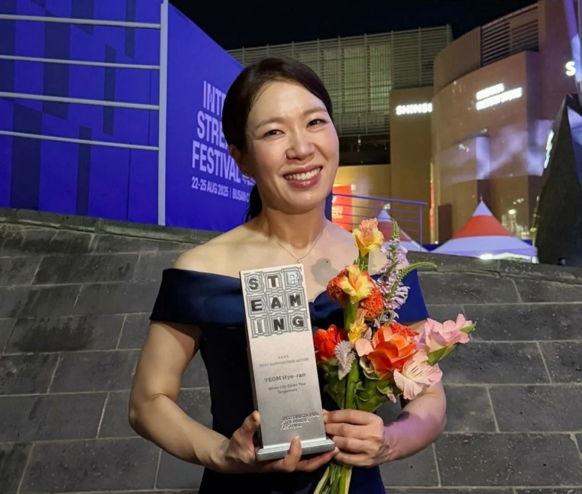 Yeom Hye-ran (Instagram) 