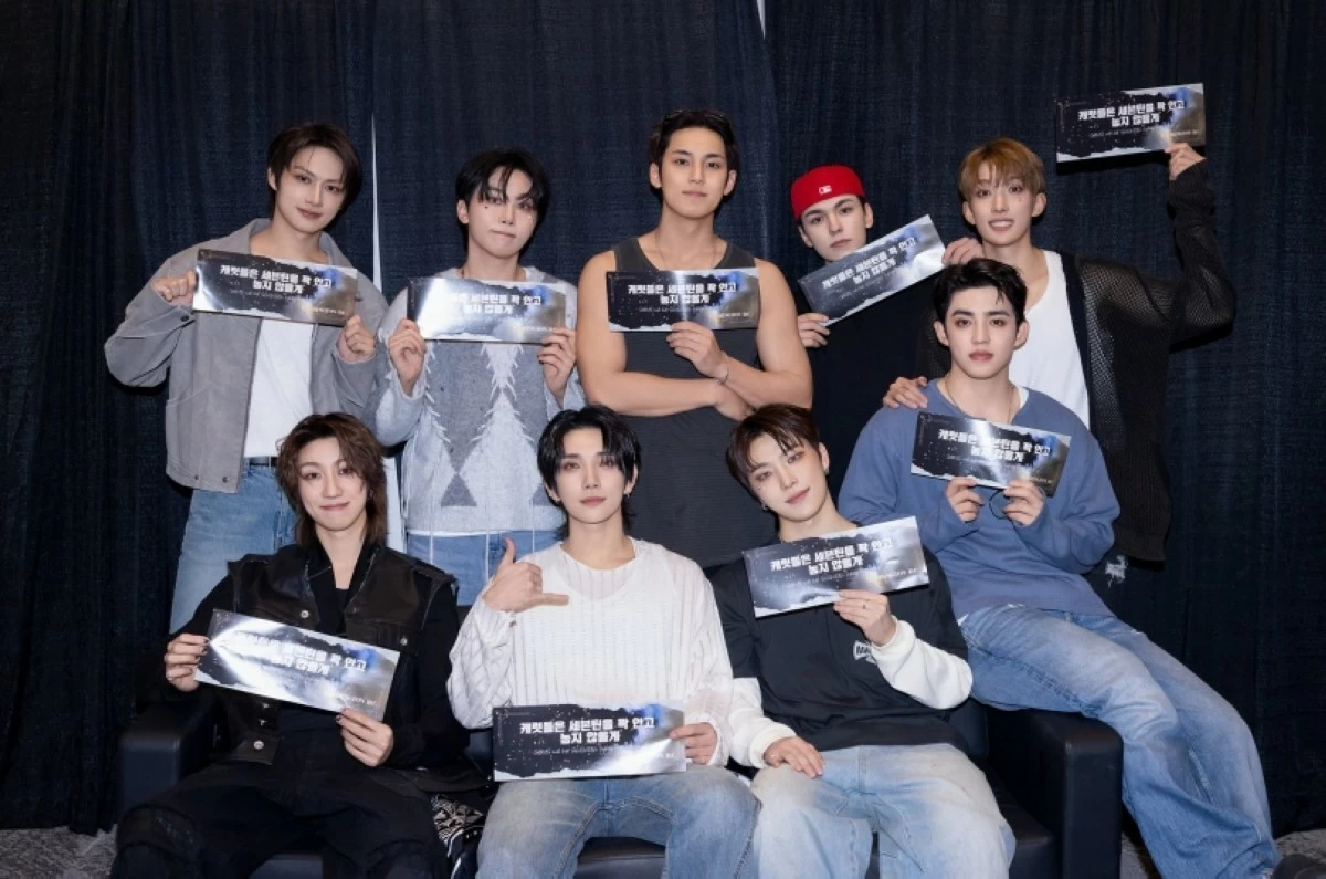 Seventeen (X) 