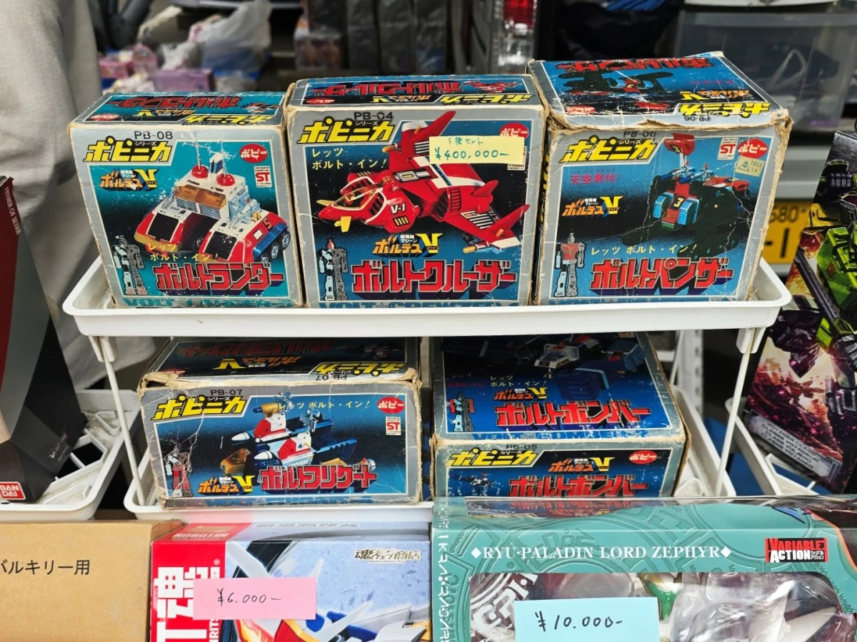 A late-70s POPY Voltes V set selling for around ₱152,000.