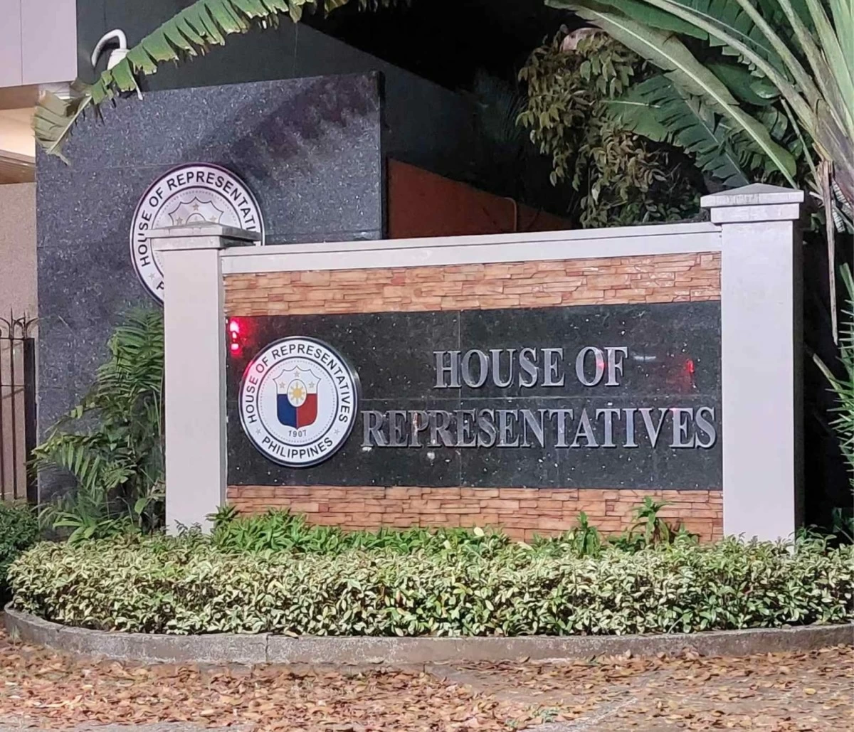 The House of Representatives (Ellson Quismorio/ MANILA BULLETIN)