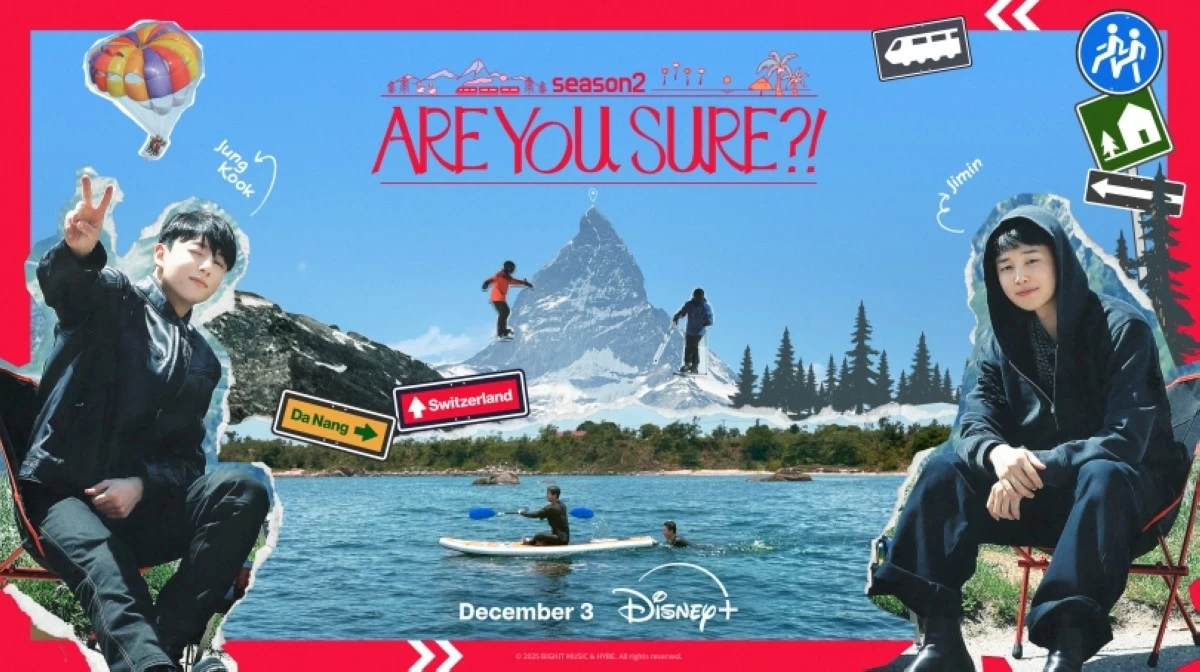 “Are You Sure?!” season 2 starring K-pop superstars Jimin and Jungkook of BTS (The Walt Disney Company)