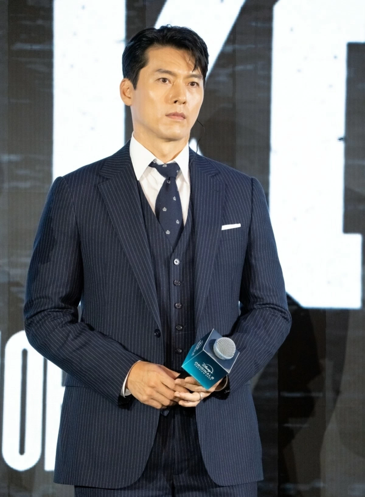 Hyun Bin of 