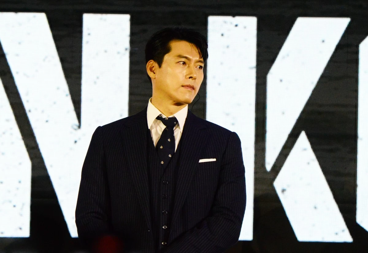 Hyun Bin of 