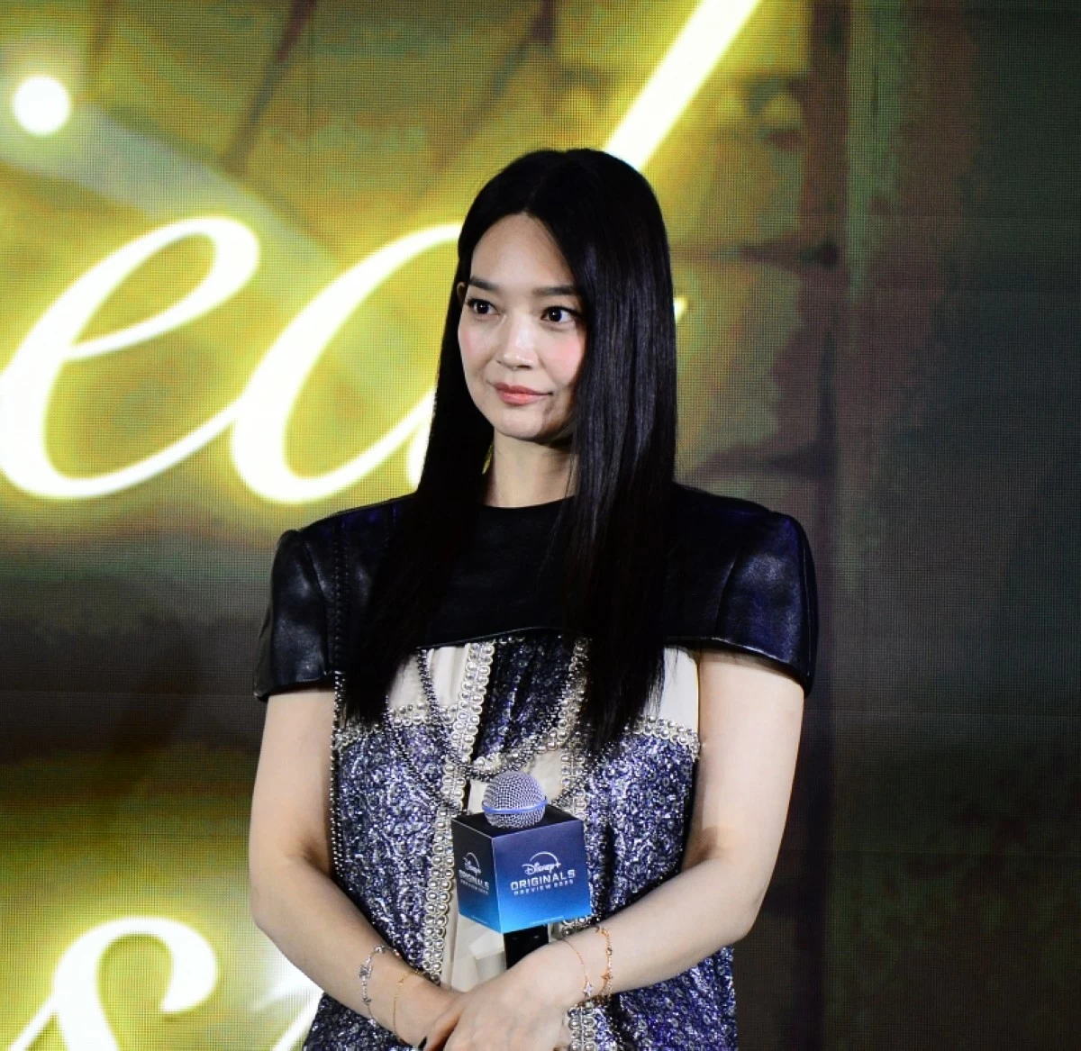 Shin Min-a of 