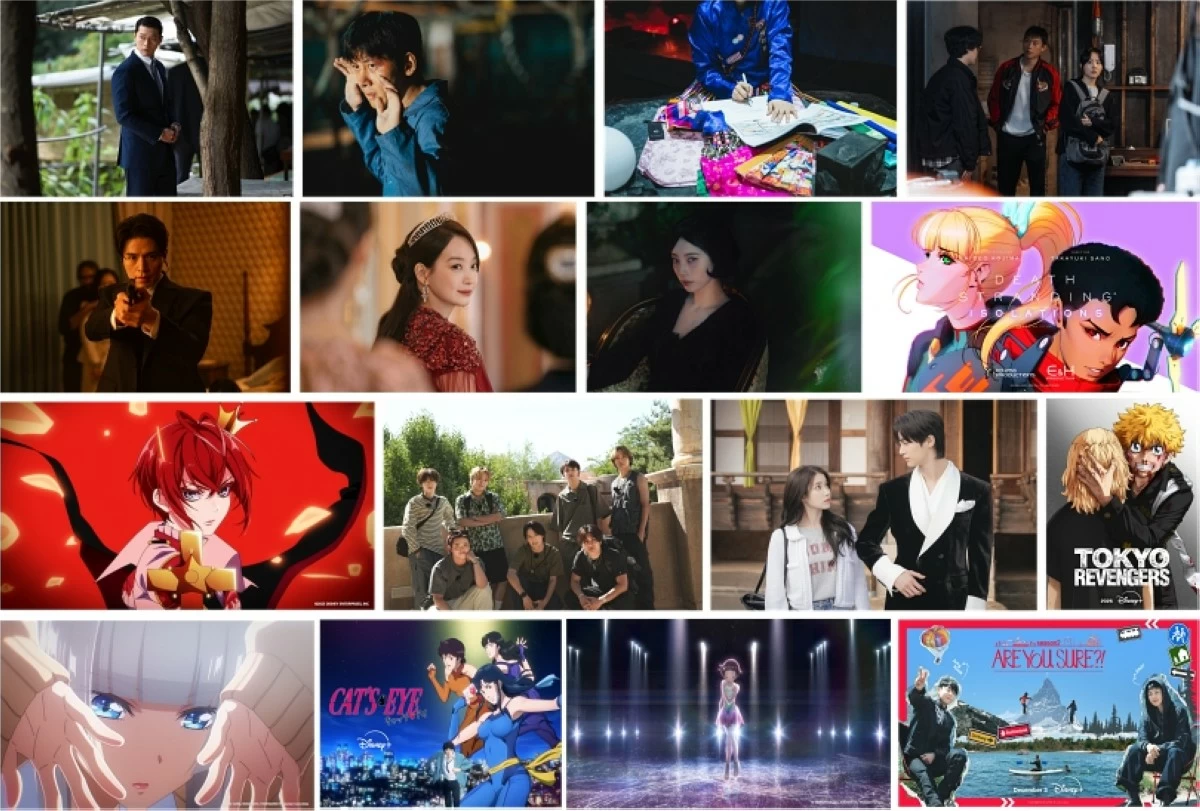 Asia-Pacific region titles unveiled at the Disney  Originals Preview on Nov. 13 (The Walt Disney Company)