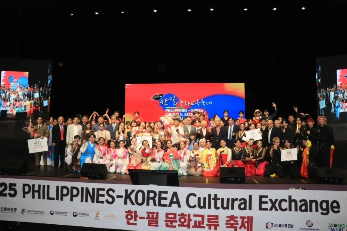 34th Korea–Philippines Cultural Exchange Festival (KCC)