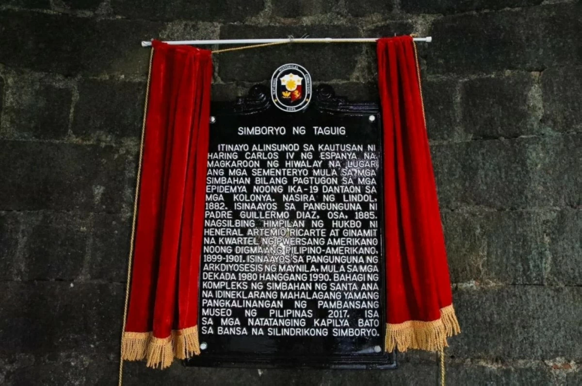 The historical marker for the Simboryo ng Taguig (Photo from the Taguig City government) 