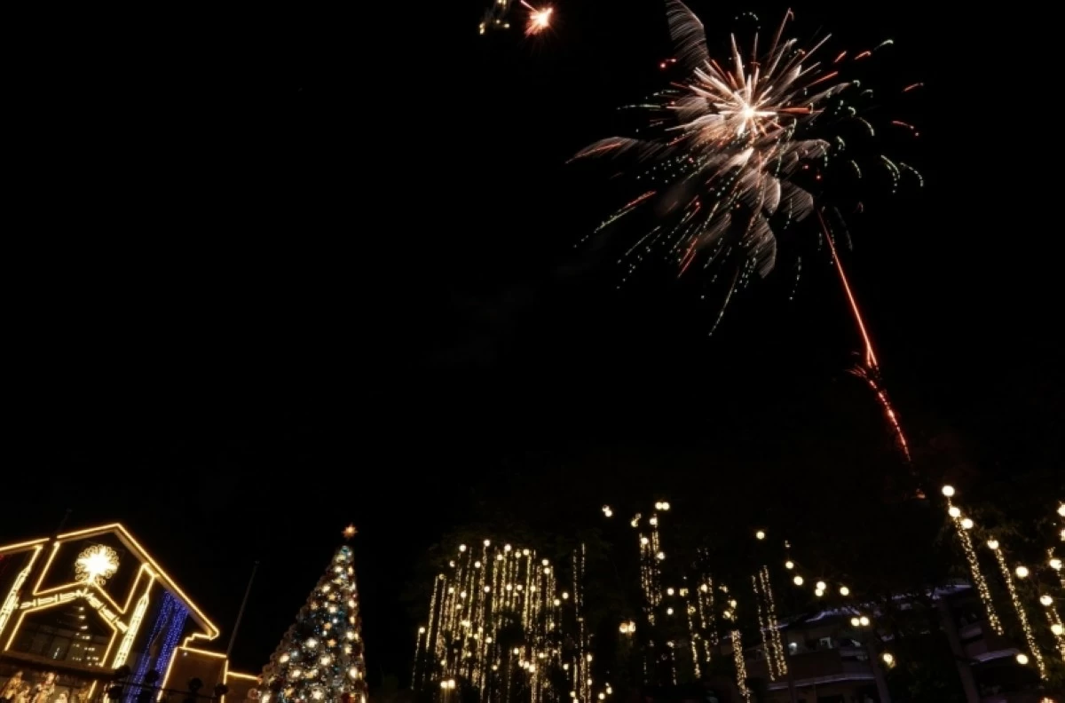 The Christmas tree lighting ceremony in Muntinlupa (Photo from Muntinlupa PIO)