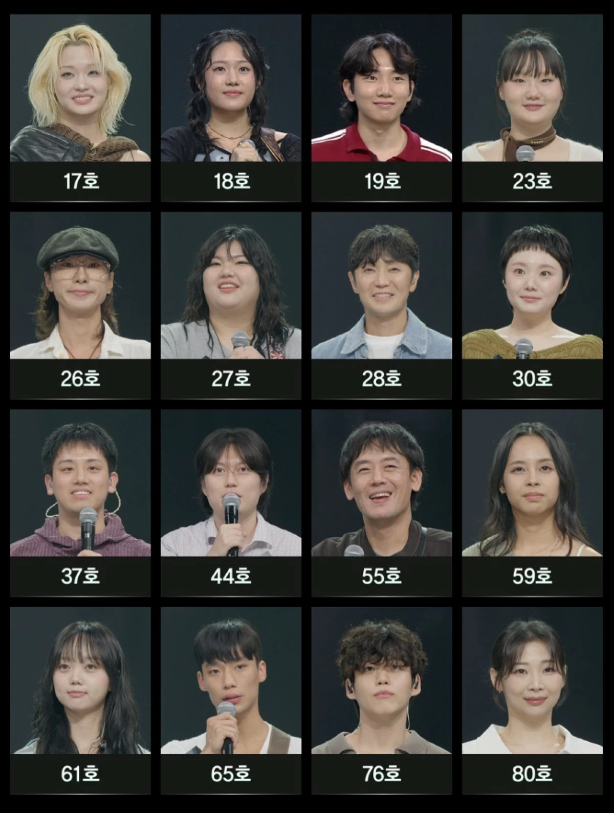 The top 16 contestants on 