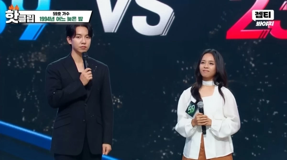 Gwyn Dorado (right) with emcee Lee Seung-gi on 