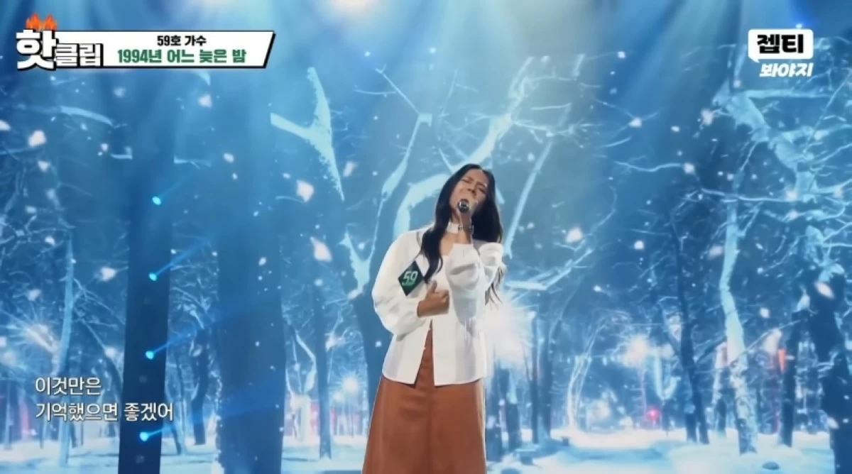 Gwyn Dorado performing 