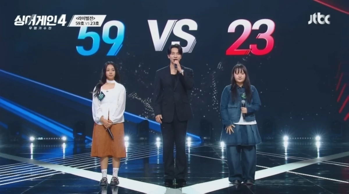 Gwyn Dorado (No. 59) (left) and Sanha (No. 23) on 