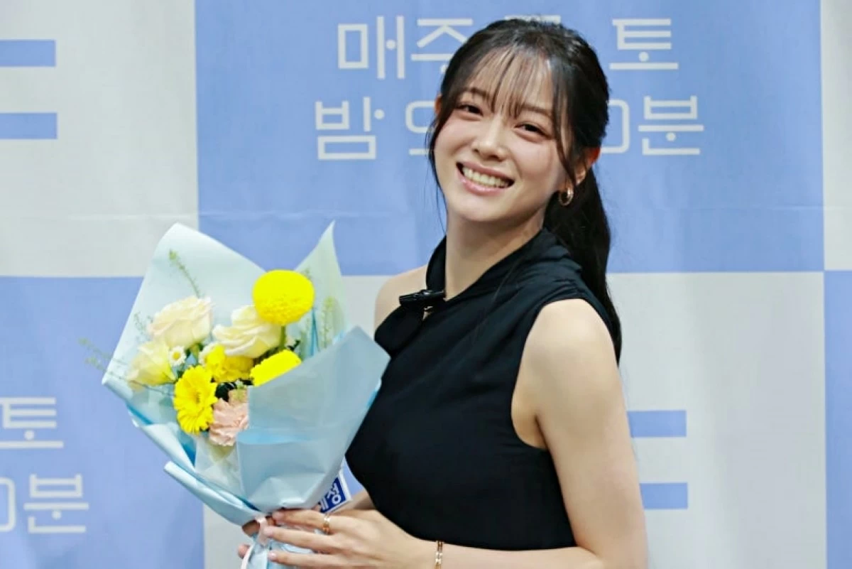 Kim Se-jeong (Jellyfish Entertainment)