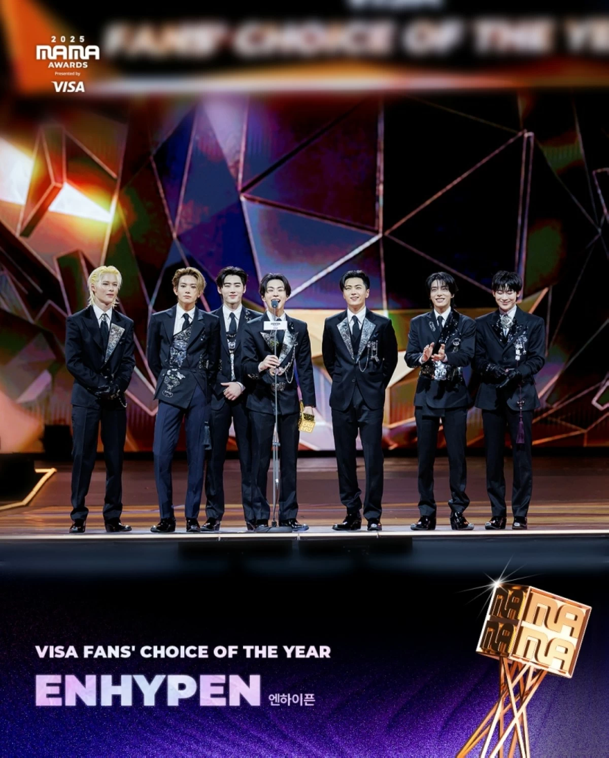 ENHYPEN (2025 MAMA Awards on X) 