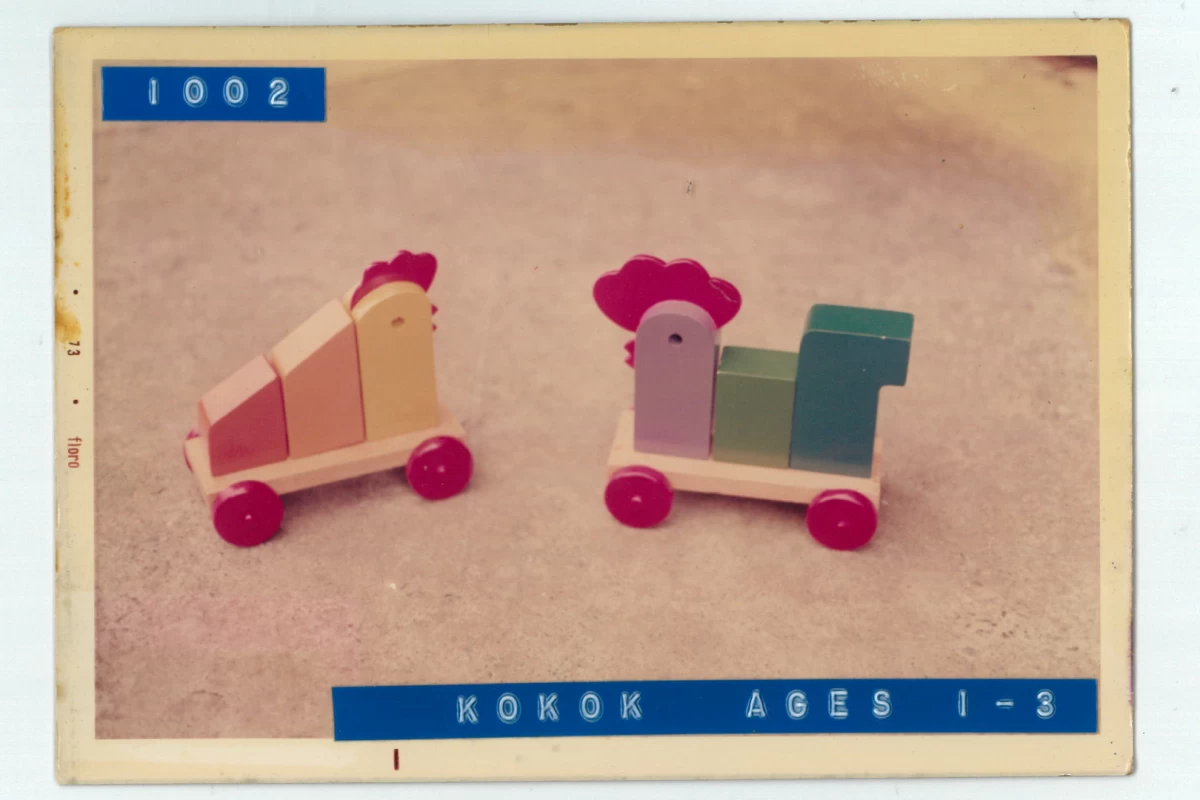 Kokok at Manok Archival Toy (Photo from Tukod Foundation Archives)