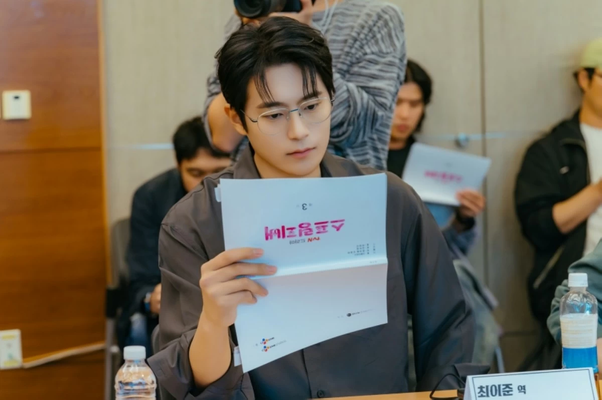 Cha Seo-won during the script reading session for 