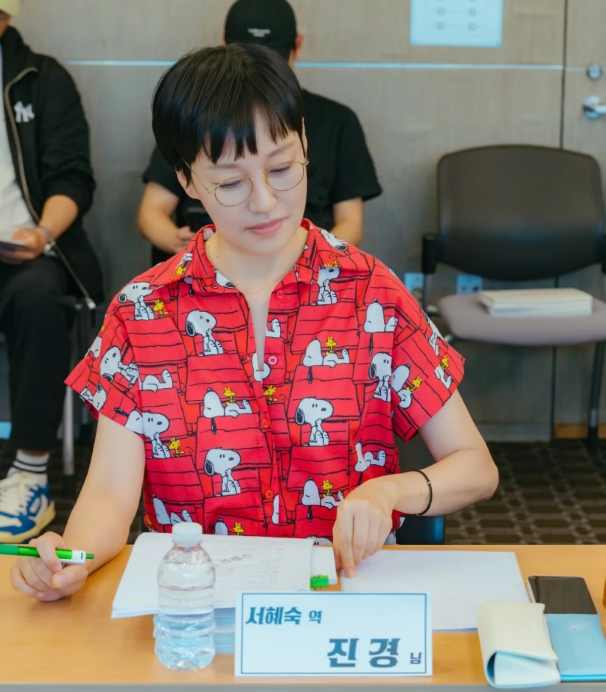 Jin Kyung during the script reading session for 
