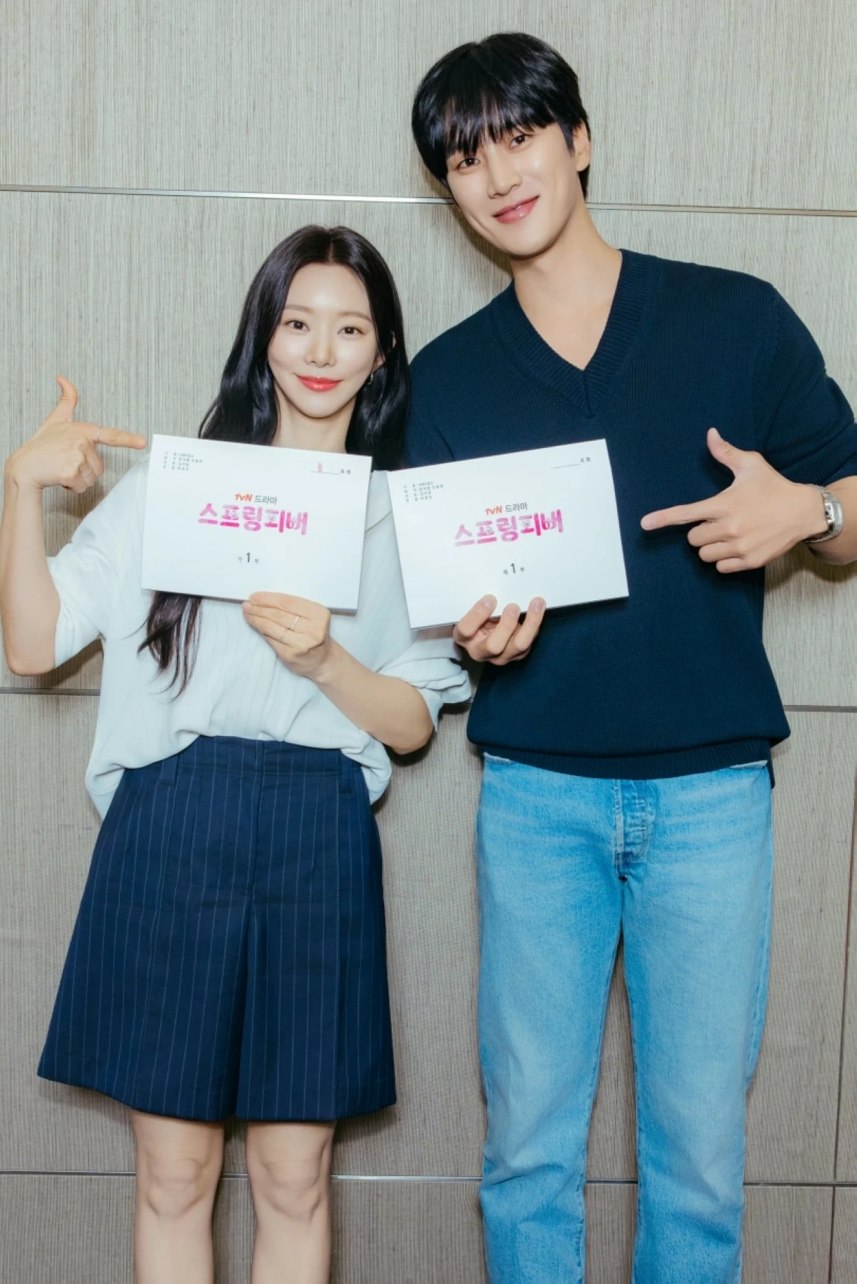 Ahn Bo-hyun (right) and Lee Joo-been, the stars of Prime Video’s romcom 