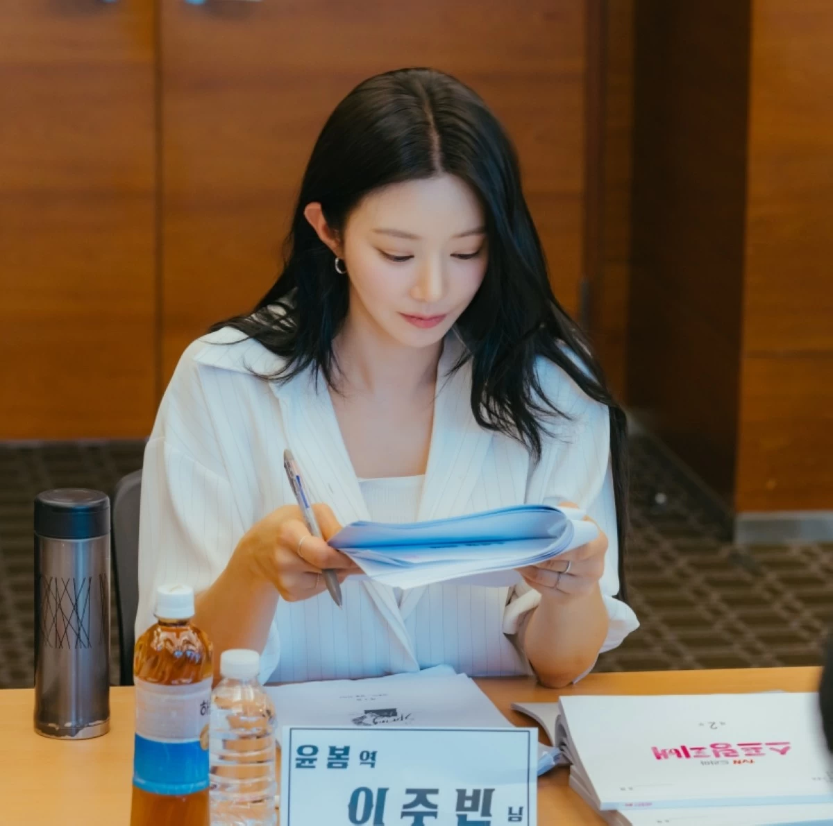 Lee Joo-been during the script reading session for 