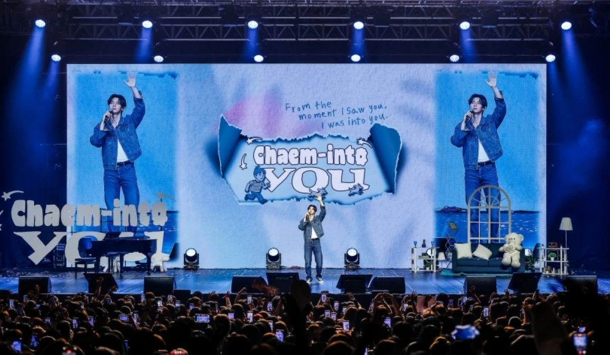 Korean actor Lee Chae-min at his fan meeting in Manila (Pulp Live World, Varo Entertainment) 