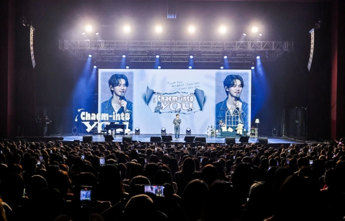 Korean actor Lee Chae-min at his fan meeting in Manila (Pulp Live World, Varo Entertainment) 