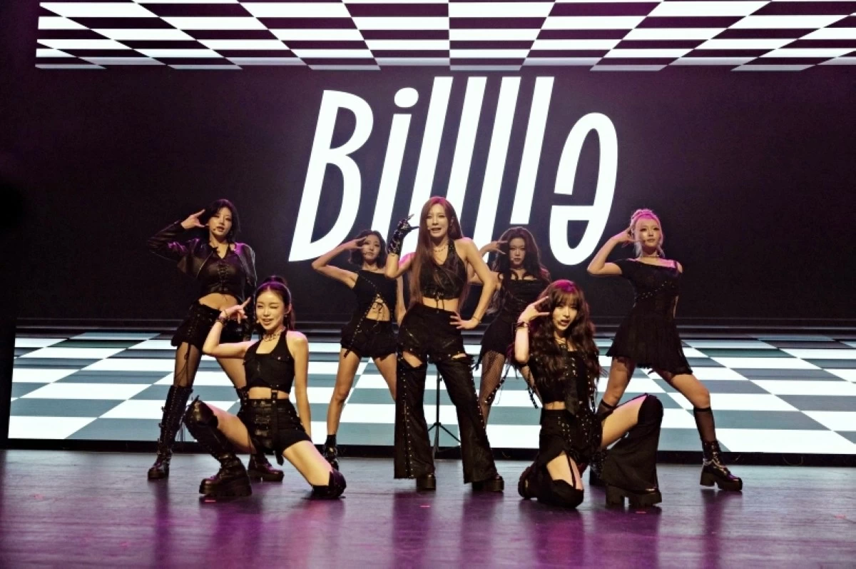 K-pop girl group Billlie performing at the Korea Spotlight 2025 in Barcelona, Spain (Mystic Story)