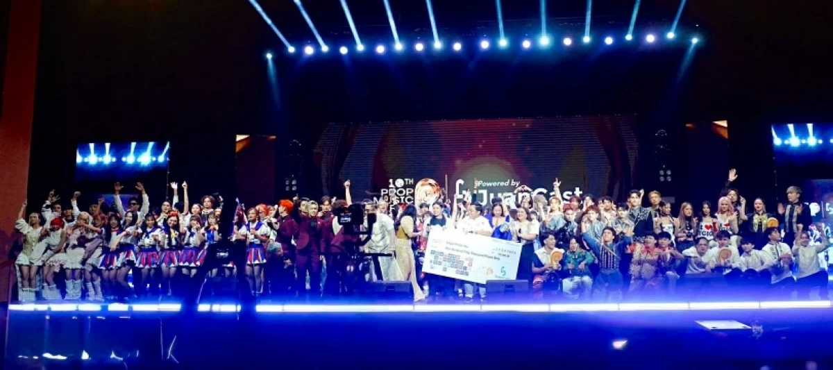 The finale of the 10th PPop Music Awards (PPop Artists League)  