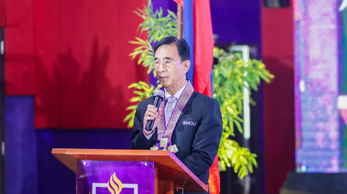 Dr. Renato C. Tanchoco Jr, University president