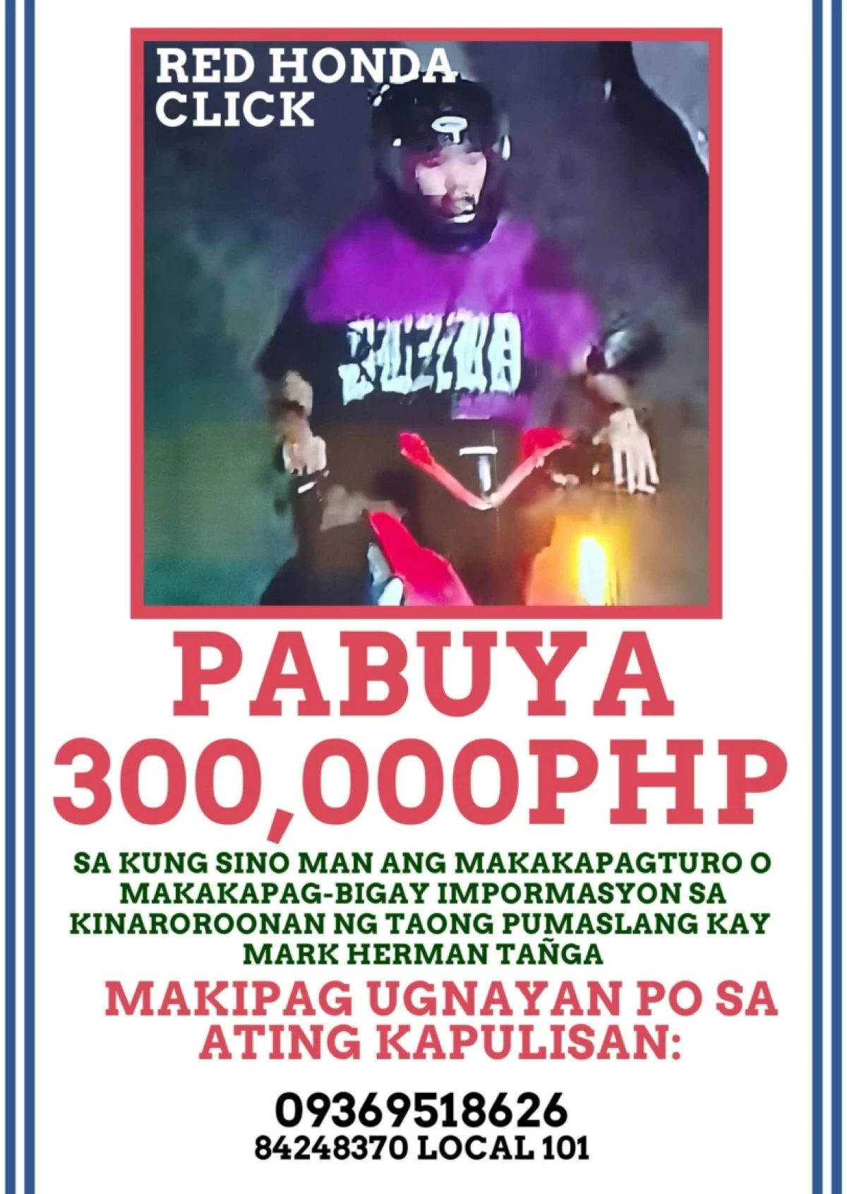 The reward (Photo from the Pateros municipal government)