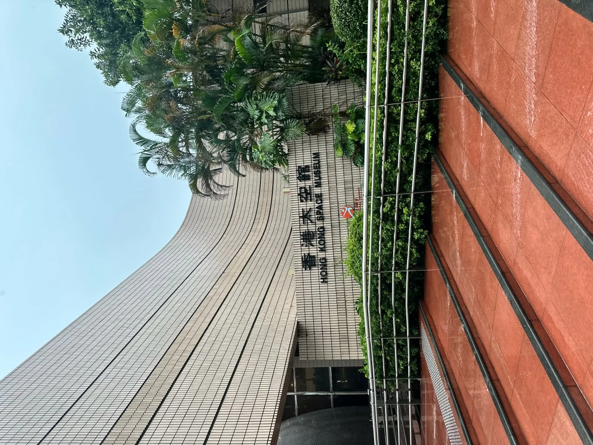 LOOK AT THE STARS Channel your inner astronomer at the Hong Kong Space Museum.