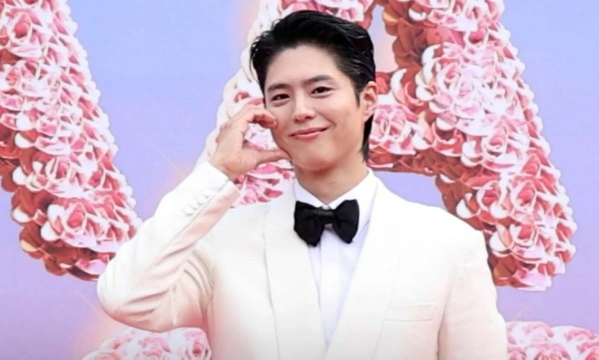 Park Bogum (X)