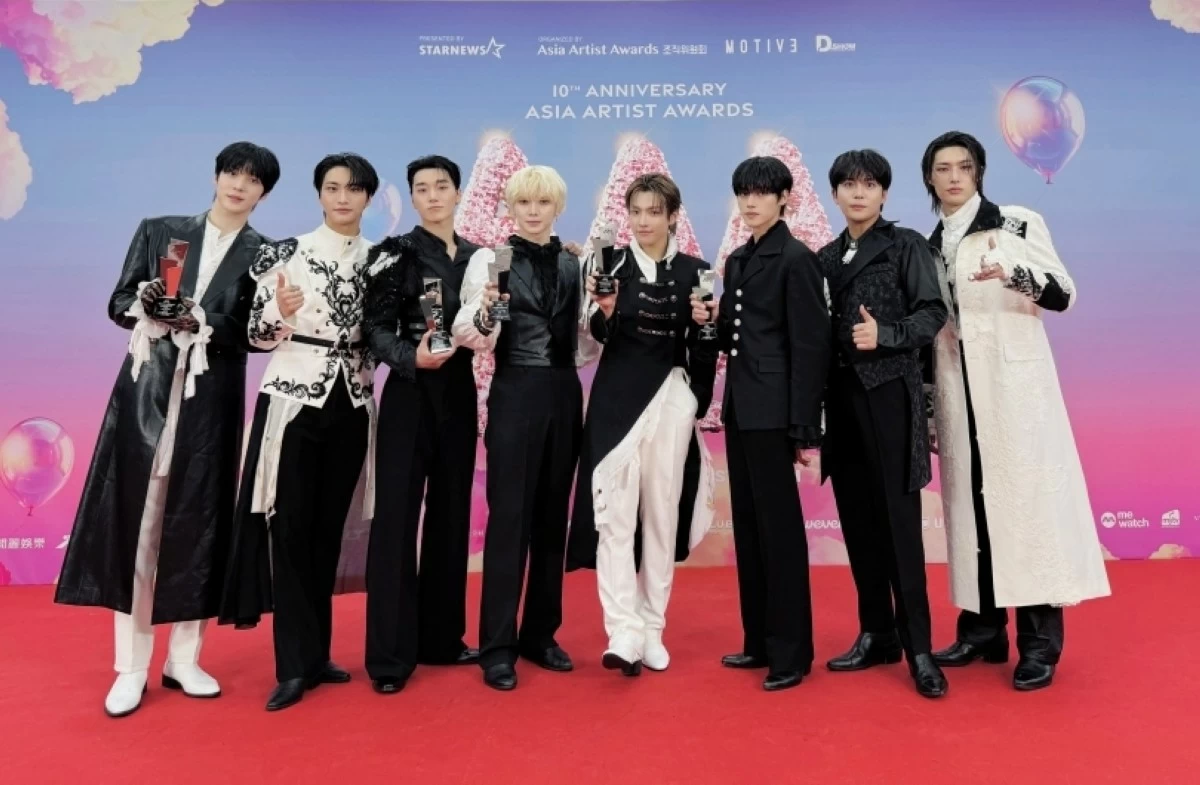 ATEEZ (X)